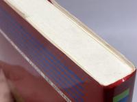 日本語教育能力検定試験 アルク