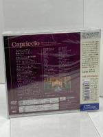 R.シュトラウス 歌劇《カプリッチョ》 パリ・オペラ座 2004年 [DVD] TDKコア フレミング(ルネ)