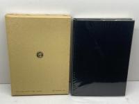 青年期における性役割観の形成 風間書房 伊藤 裕子 　