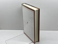 仁保事件救援運動史: 命と人権はいかにして守られたか (神戸学院大学法学研究叢書 別巻) 日本評論社 播磨 信義