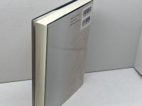 差異と共同: 「マイノリティ」という視角 関西大学出版部 孝忠 延夫