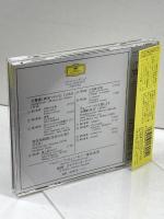 ヒンデミット/交響曲<画家マティス> ポリドール ベルリン・フィルハーモニー管弦楽団