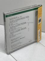 CDブラームス:ヴァイオリン・ソナタ（全3曲）  ヘッツェル(ゲルハルト)ドイチュ(ヘルムート）ポニーキャニオン