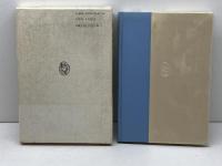 玉も鎮石: 山中智恵子歌集 砂子屋書房 山中 智恵子