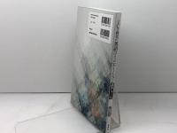 ICT時代の英語コミュニケーション (株)南雲堂 篠田 義明