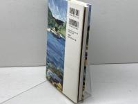 新鹿 思潮社 河津 聖恵