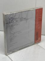 未開封CD ランドフスカ／クープラン クラヴサン作品集 EMI