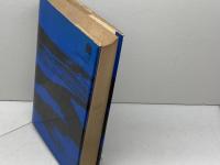 船 　ものと人間の文化史 　法政大学出版局 須藤 利一