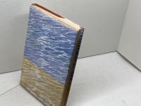 歴史家のみた日本文化 雄山閣 家永 三郎