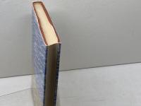 歴史家のみた日本文化 雄山閣 家永 三郎