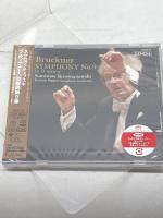 未開封SACDハイブリッド スクロヴァチェフスキ: 交響曲 第9番ブルックナー 読売日本交響楽団