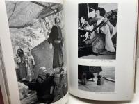 淡路野掛浄瑠璃芝居: 宗虎亮写真集 創芸出版 宗 虎亮