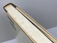 今日の古文書学 第12巻 雄山閣 石井 正敏