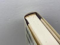 今日の古文書学 第3巻 雄山閣 石井 正敏