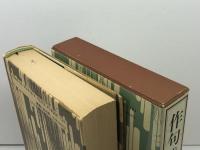 作句歳時記 春 講談社 楠本 憲吉