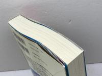 チベット◦謀略と冒険の史劇 -アメリカと中国の狭間で 社会評論社 倉知 敬