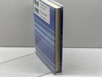 ゾルゲ事件ヴケリッチの妻・淑子: 愛は国境を越えて 同時代社 片島 紀男