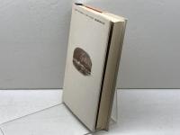 慶応二年幕府イギリス留学生 KADOKAWA(新人物往来社) 宮永 孝