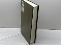 日本中世生業史論 岩波書店 春田 直紀