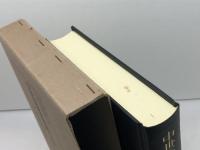 武家家法 I (中世法制史料集 3) 岩波書店 佐藤 進一