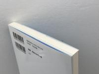 コミュニティ再生のための　地域自治のしくみと実践 学芸出版社 中川　幾郎