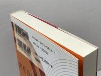 メディアコントロ-ル: 日本の戦争報道 旬報社 前坂 俊之