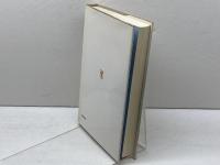 死の儀礼―葬送習俗の人類学的研究 未来社 ピーター・メトカーフ