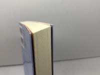 岡山県の中世文書―黄薇古簡集― 戎光祥出版 斎藤一興