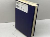 大都会の夜: パリ、ロンドン、ベルリン-夜の文化史 鳥影社・ロゴス企画部 ヨアヒム シュレーア