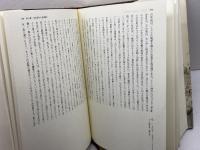 カリカチュアの歴史: 文学と美術に現れたユ-モアとグロテスク 新評論 トーマス ライト