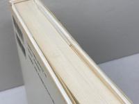 リゾート世紀末: 水の記憶の旅 筑摩書房 山田 登世子