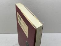 ダダ追想 萌書房 ルイ アラゴン