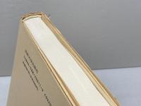 船 (ものと人間の文化史 1) 法政大学出版局 須藤 利一