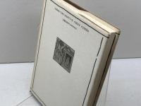 フランス中世史夜話 白水社 渡邊 昌美