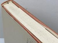 天皇の逝く国で みすず書房 ノーマ・フィールド