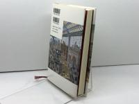 近代フランスの誘惑 慶應義塾大学出版会 小倉孝誠