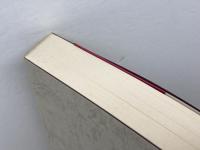 近代知識人の天皇論 日本教文社 石田 圭介