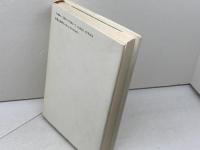 知識人の天皇観　 三一書房　 現代思想研究会