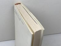 知識人の天皇観　 三一書房　 現代思想研究会