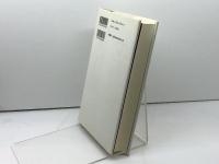 歴史と表象―近代フランスの歴史小説を読む 新曜社 小倉 孝誠