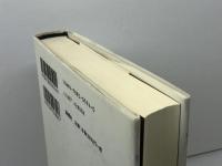 歴史と表象―近代フランスの歴史小説を読む 新曜社 小倉 孝誠