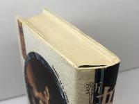 新しい女: 一九世紀パリ文化界の女王マリ-・ダグ-伯爵夫人 藤原書店 D.デザンティ