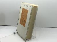 新しい女: 一九世紀パリ文化界の女王マリ-・ダグ-伯爵夫人 藤原書店 D.デザンティ