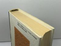 新しい女: 一九世紀パリ文化界の女王マリ-・ダグ-伯爵夫人 藤原書店 D.デザンティ