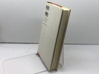 三面記事の栄光と悲惨: 近代フランスの犯罪・文学・ジャ-ナリズム 白水社 ルイ シュヴァリエ