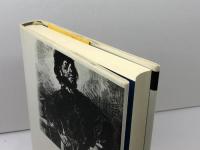 夢と反乱のフォブール: 1848年パリの民衆運動 (歴史のフロンティア) 山川出版社 喜安 朗