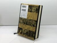 わが名はヴィドック: 犯罪者、警察密偵にして世界初の私立探偵の生涯とフランス革命時代 東洋書林 ジェイムズ モートン