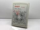 1848年: 二月革命の精神史 (叢書・ウニベルシタス) 法政大学出版局 J.カスー
