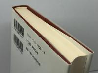 1848年: 二月革命の精神史 (叢書・ウニベルシタス) 法政大学出版局 J.カスー