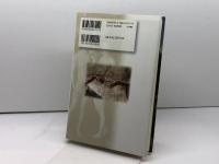 キリスト教人間学入門: 歴史・課題・将来 教文館 金子 晴勇